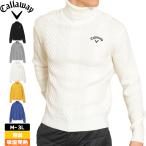  Callaway мужской длинный рукав ta-toru шея свитер кабель вязаный C22218108 RCBR Callaway мужской одежда Golf одежда tops OCT3