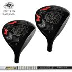 エミリッドバハマCV8フェアウェイ...