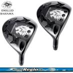 エミリッドバハマCVSFW可変式フ...