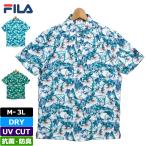 メール便発送フィラゴルフメンズ吸汗...