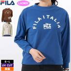 SALE特価クーポン有フィラゴルフ...