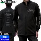 ガッチャゴルフ メンズ 長袖 ブルゾン 撥水 フルジップ 223GG1603 GOTCHA GOLF スタンド RCBR ゴルフウェア ブルゾン トップス アウター NOV3