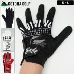 クーポン有 ガッチャゴルフ グローブ 左手装着用 全天候 ストレッチ 切り替え 229GG8905 GOTCHA GOLF メール便発送 RAAR ゴルフウェア ゴルフグローブ MAY3