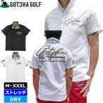 ガッチャゴルフ メンズ 吸汗速乾 半袖 ポロシャツ 232GG1211 スムース素材 ボタニカル柄 GOTCHA GOLF メール便発送 SAAR ゴルフウェア トップス
