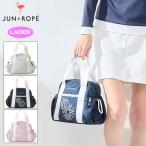 JUN&ROPE 2025 женский Mini большая сумка животное принт Cart сумка ERX25010 25SS Mini большая сумка Jun and Rope раунд сумка 