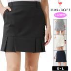 JUN＆ROPEプリーツスカートコ...