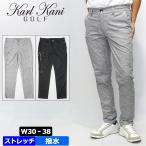  Karl Kani Golf мужской стрейч водоотталкивающий длинные брюки воздушный Lee 222KG1803 Karl Kani GOLF RAAR Golf одежда низ 