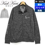 カールカナイゴルフ メンズ 防風 撥水 ストレッチ フルジップ 長袖 ジャケット 223KG1304 Karl Kani GOLF 防寒 RCBR ゴルフウェア トップス KK NOV2