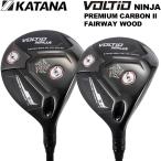 KATANAカタナVOLTIONI...