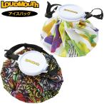 ショッピング氷嚢 ラウドマウス 2025 アイスバッグ 氷のう ストラップ付き 765935 日本規格 25SS Loudmouth 氷嚢 暑さ対策 熱中症予防 アイシング用 メンズ レディース