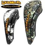 ラウドマウス 2025 ヘッドカバー フェアウェイウッド用 LM-HC0018/FW 775997 25FW Loudmouth FW カバー 派手 な メンズ レディース SEP2