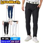 ラウドマウス メンズ テーパード アンクルパンツ 吸汗速乾 ストレッチ UVカット 773303 SCBR Loudmouth ゴルフウェア ゴルフパンツ 無地 シンプル SEP2