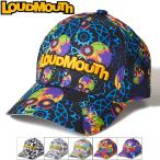 ラウドマウス ツイル キャップ 773921 日本規格 SCBR Loudmouth 刺繍 帽子 総柄 派手 派手な 個性 目立つ メンズ レディース