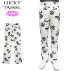  единообразие SALE LUCKY TASSEL Lucky кисточка wild rose женский длинные брюки LT-W162201 белый VCBQ дамский женский 