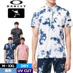 オークリー スカル メンズ 吸汗速乾 ボタンダウン 半袖 ポロシャツ FOA403517 Oakley Skull メール便発送 RAAR ゴルフウェア