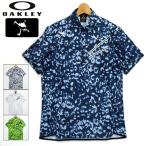 オークリー スカル メンズ 吸汗速乾 半袖 ポロシャツ FOA403519 SKULL BREATHABLE LEOPARD SHIRT メール便発送 RAAR OAKLEY ゴルフウェア