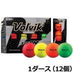 ボルビック Volvik ゴルフボール フライオン マット仕上げカラーミックス 1ダース(12個)  ヴォルヴィック