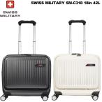 SWISS MILITARY スイスミリタリー スー