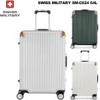 SWISS MILITARY スイスミリタリー スー