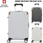 SWISS MILITARY スイスミリタリー スー