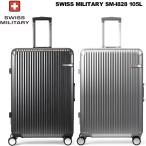 SWISS MILITARY スイスミリタリー スー