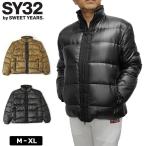 ショッピングフルコース SALE特価 SY32 GOLF メンズ 長袖ダウンジャケット フルジップ PERTEX DOWN JACKET SYG-2104 RCBR エスワイ ジャケット ゴルフウェア メンズウェア