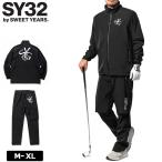 SALE специальная цена SY32 GOLF мужской непромокаемая одежда верх и низ в комплекте выдерживает давление воды 15000mm SYG-23S01 RAIN SET UP SAAReswaisa- чай tu дождь жакет брюки 