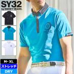 SY32 GOLF メンズ 吸汗速乾 半袖 ボタンダウン ポロシャツ SYG-24S25 CAMO EMBOSS COLLAR SHIRTS ゴルフ TAAR ゴルフウェア MAR3