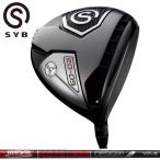 アウトレットSYBEG-05ドライ...