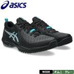 アシックス 2026 テニスシューズ プレステージ ネオ オムニ・クレー ワイド PRESTIGE NEO OC WIDE 1043A029 001 BLACK PURE SILVER ブラック
