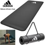  Adidas легкий йога коврик тренировка матовый черный 61cm×183cm×0.6cm ADYG-10002 adidas Yoga Mat фитнес тренировка сопутствующие товары йога сопутствующие товары APR2