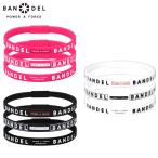  почтовая доставка отправка OK BANDEL van Dell линия браслет 3 шт. комплект ZAAQ line bracelet 3piece set