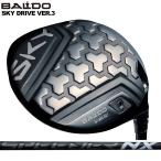 バルド スカイ ドライブ ドライバー VER.3 可変式 Fujikura SPEEDER NX BLACK フジクラ スピーダー ブラック カスタム BALDO DRIVER SKY DRIVE 3 スリー