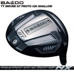 バルド TT ドライバー GT プロト 420 シャロー 可変式 Fujikura SPEEDER NX BLACK フジクラ スピーダー ブラック カスタム BALDO DRIVER PROTO SHALLOW