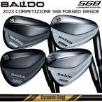 バルド コンペチオーネ 568 フォージ