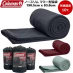 Coleman コールマン フリース 寝袋 封�