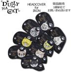 da Lee na кошка железный покрытие одиночный товар DULLY NA CAT DN-IC Япония стандартный товар крышка головки цилиндров для металла Golf сопутствующие товары мужской мужской дамский женский женский 