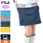 SALE特価フィラゴルフレディース...