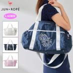 JUN&ROPE женский сумка "Boston bag" животное принт плечо с ремешком ERX25000 UAAR сумка на плечо Jun and Rope APR2