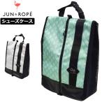 JUN&ROPE сумка для обуви ARGYLE ERX54000 TAAR обувь сумка a-ga il Jun and Rope Jun Rope 