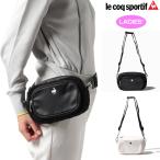 ルコック ゴルフ レディース ショル