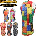 ラウドマウス 2025 ヘッドカバー フェアウェイウッド用 LM-HC0019CH/FW 775992 メール便発送  25FW Loudmouth FW カバー 派手 な メンズ レディース SEP2