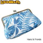 ラウドマウス Loudmouth ゴルフ ポーチ クラッチバッグ 化粧ポーチ ハンス＆フロンズ Hans ＆ Fronds 新品 レディース ケース、ポーチ