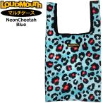  громкий мышь мульти- кейс эко-сумка Neon Cheetah Blue neon chi-ta- голубой LM-MC0003/771979(302) японский стандарт почтовая доставка отправка QCBR Loudmouth