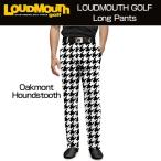 ラウドマウス Loudmouth ゴルフ メンズウエア ロングパンツ スリムカット Oakmont Houndstooth オークモント 新品