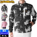 ショッピングフルコース ラウドマウス  2025 メンズ 長袖ブルゾン 4WAYストレッチ フルジップ 袖取り外し 775200 日本規格 25FW Loudmouth ジャケット ブルゾン ゴルフウェア SEP3