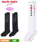  купон иметь Marie Claire женский дезодорация .. повышение температуры гольфы 733935 marie claire почтовая доставка отправка SCBR Golf одежда гольфы носки Мали kre женщина OCT3