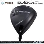 ムジーク ブラック エクスパイヤー 可変式 ドライバー Fujikura SPEEDER NX BLACK 装着 フジクラ スピーダー ブラック カスタム Muziik BLACK XSPIRE