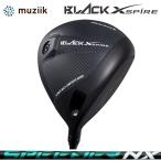 ムジーク ブラック エクスパイヤー 可変式 ドライバー Fujikura SPEEDER NX GREEN 装着 フジクラ スピーダー グリーン カスタム  Muziik BLACK XSPIRE