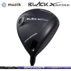 ムジーク ブラック エクスパイヤー 可変式 ドライバー Fujikura SPEEDER NX VIOLET 装着 フジクラ スピーダー ブラック カスタム Muziik BLACK XSPIRE